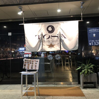 TOSA - 