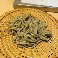 玄水 - 