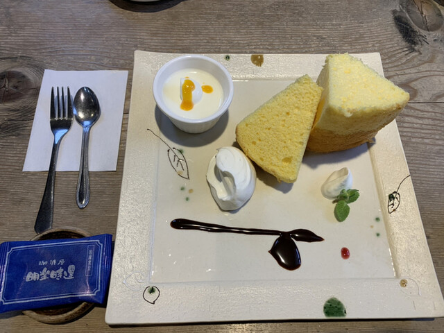 Aladdin Hagiwara Ten photo 3