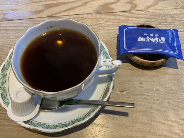 Aladdin Hagiwara Ten photo