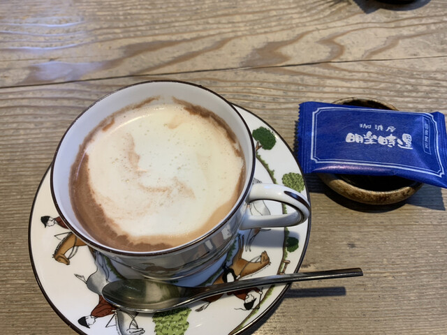 Aladdin Hagiwara Ten photo 2