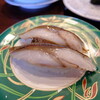 Kaiten Edomae Sushi Toretoreya - 