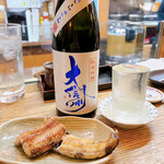 かぶと - 大信州