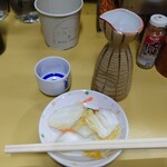 焼き鳥きむら - 
