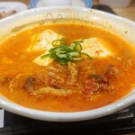 松屋 - 牛豆腐キムチチゲカルビ焼肉セット 生玉子 ライス特盛890円