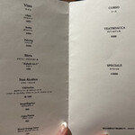 テアトロアッカ - 