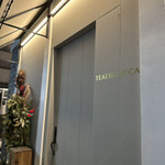 テアトロアッカ - 