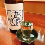 和処 喜祐 - 八海山