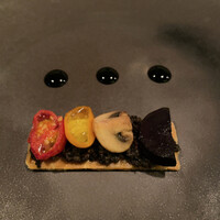 Le Salon de Legumes - 