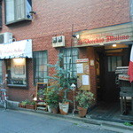 イル ヴェッキオ ムリーノ - クチーナ・イタリアーナ