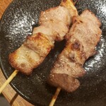 Motsuyaki Goen - おっぱいおっぱい