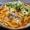 丸亀製麺 東越谷店