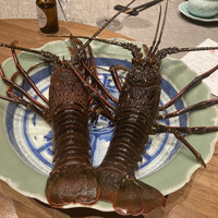慈華 - 伊勢海老のプレゼンテーション