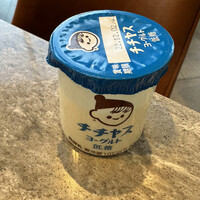 ブッフェレストラン「ブリッジ」 - 