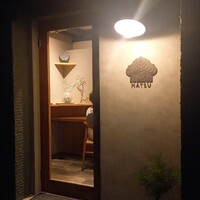 MATSU - 