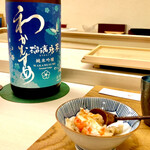 鮨おばな - タレかけ車海老御飯と