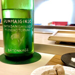 鮨おばな - 福岡　三井の寿　純米吟醸　山田錦60　バトナージュ　ワイン製法のお酒　酸味爽やか