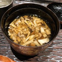 五本木 響 - 