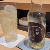 おみ乃 神谷町 - 