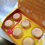 江戸川 - 友からクリスマスプレゼント　ピノ　やみつきアーモンド味