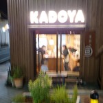 BEER STAND KADOYA - 