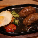 いしがまやハンバーグ - 