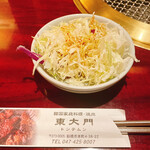 Toudaimon - ランチセットのキャベツサラダ