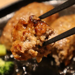 いしがまやハンバーグ - 