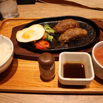 いしがまやハンバーグ - 