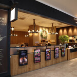 いしがまやハンバーグ - 