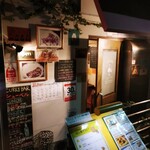 CURRY BAR シューベル - 