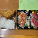 Nijino Mato - 白ご飯単品(1人前)100円+納豆はんぺん200円+赤貝/まぐろ各350円くらい