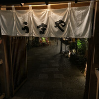 赤坂うまや - 