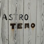 Cafe TEMO - 