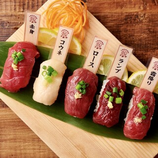 大衆馬肉酒場 うまる_1