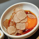 焼肉ホルモン 風土. - 玉子にトリュフ