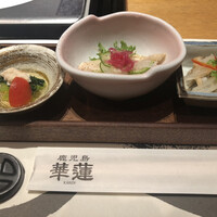 華蓮 博多店 - 