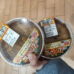 イトーヨーカドー - 
