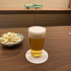 コノシマビール