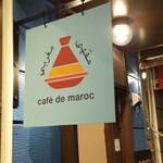 Café De Maroc - 