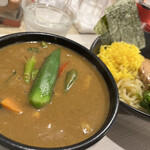 CURRY&BAR 2531 - 