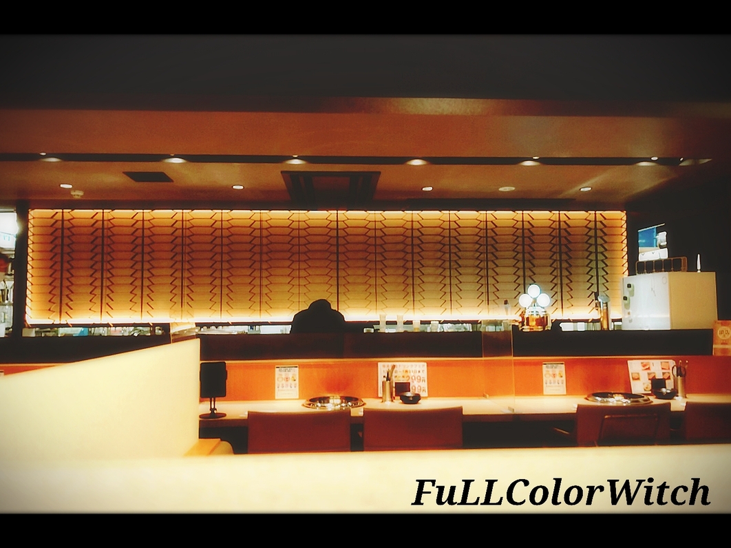 写真 4ページ目 : なんば千日前 焼肉処 又来家 （またらいや） - 近鉄日本橋/焼肉 | 食べログ