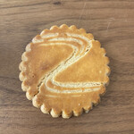 ル・グルニエ・ア・パン - ガレット