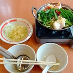 Kourakuen - もつと鶏の合盛り鍋(醤油味)