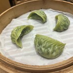 Din by Din Tai Fung - 