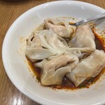 Din by Din Tai Fung - 