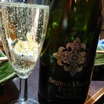 炭焼き ほとり - Segura Viudas Cava Burt Reserva  スペインのスパークリングワイン