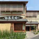 宇豆基野 - 外観の風景です