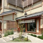 宇豆基野 - 外観の風景です