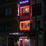 メキシコ料理&バー エルサルサ - 